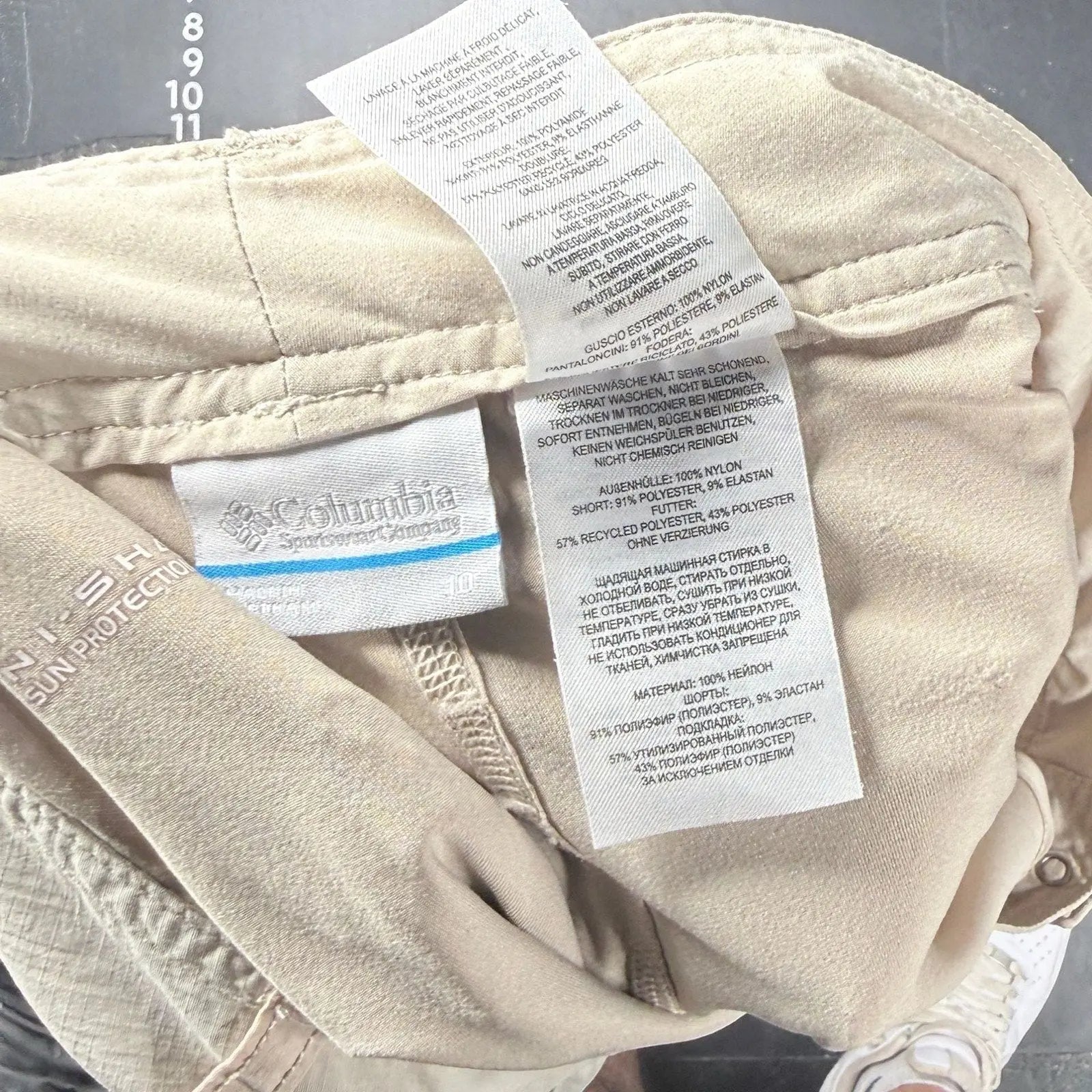 Columbia Omni-Shade Sandy River Cargo Skort Size 10 Tan Columbia